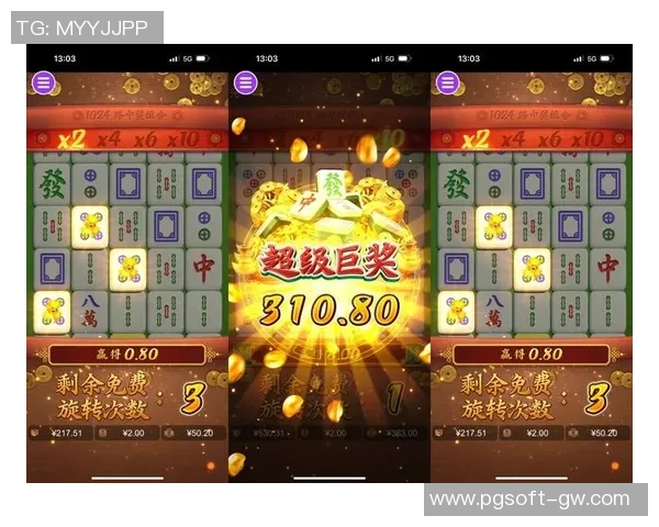 pg麻将胡了2模拟器ios-探索iOS平台上PG麻将胡了2模拟器的魅力-pg麻将胡了2模拟器ios