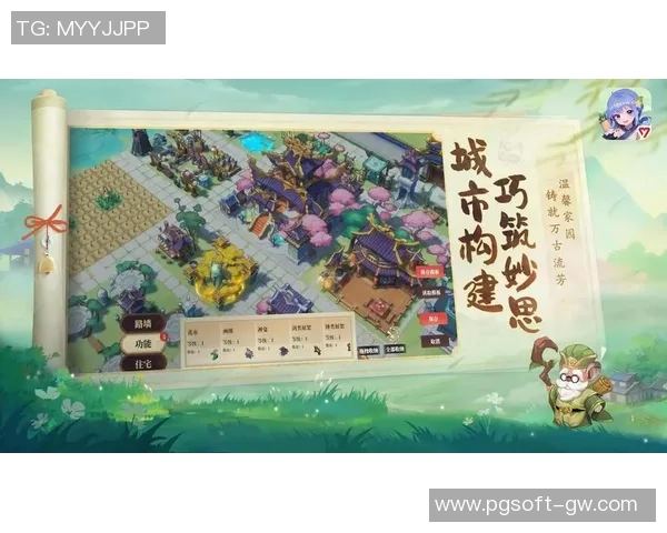 pg电子赏金女王修改器-关于pg电子赏金女王修改器的新视角与洞察-pg电子赏金女王修改器