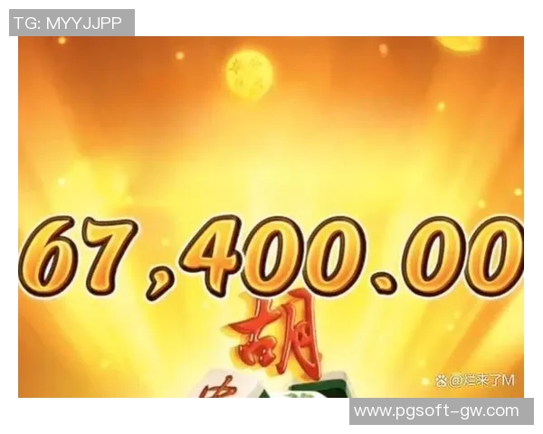 麻将胡了2大奖视频-麻将胡了2大奖精彩瞬间视频分享-麻将胡了2大奖视频 麻将胡了2大奖视频-麻将胡了2大奖精彩瞬间视频分享-麻将胡了2大奖视频