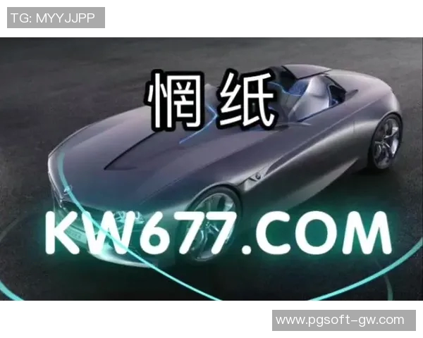 pg平台电子游戏大爆分-PG平台电子游戏大爆分，激情与技巧的完美融合-pg平台电子游戏大爆分