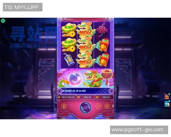 pg电子 福运象财神-PG电子与福运象财神，数字化时代的财运新解-pg电子 福运象财神