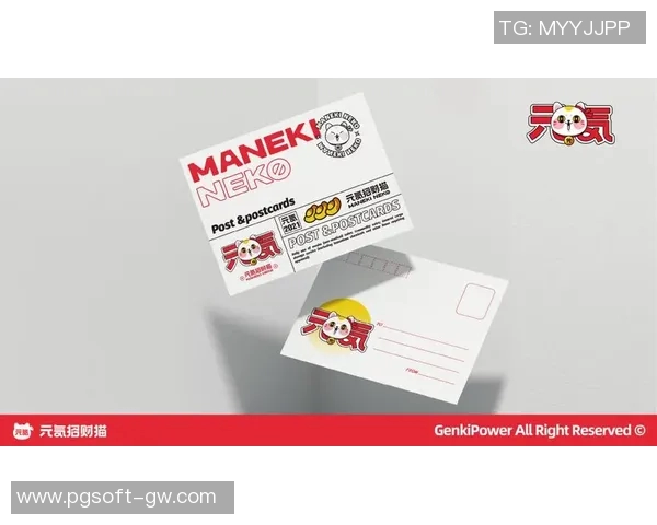 pg电子招财猫爆奖视频-揭秘PG电子招财猫爆奖视频背后的秘密-pg电子招财猫爆奖视频 pg电子招财猫爆奖视频-揭秘PG电子招财猫爆奖视频背后的秘密-pg电子招财猫爆奖视频