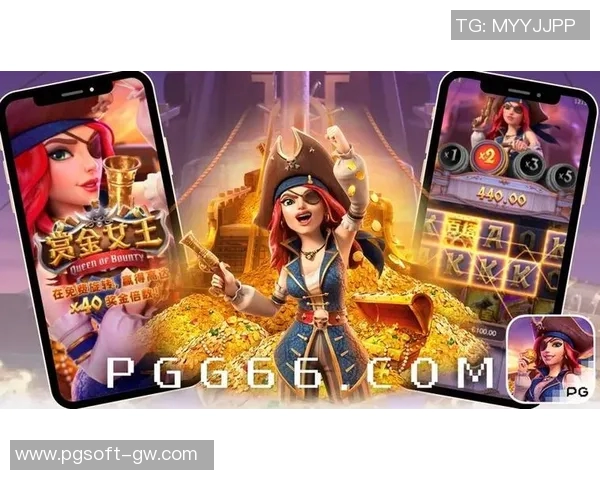 pg电子游戏攻略-PG电子游戏攻略全解析，攻略指南与策略心得-pg电子游戏攻略