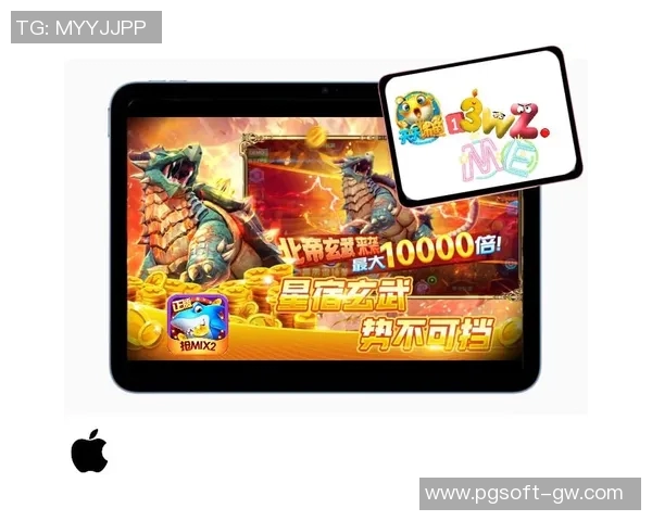 pg电子爆分技巧-揭秘PG电子爆分技巧-pg电子爆分技巧 pg电子爆分技巧-揭秘PG电子爆分技巧-pg电子爆分技巧