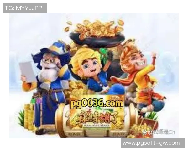 pg电子赢财神视频-PG电子赢财神视频，探索现代博彩新境界-pg电子赢财神视频