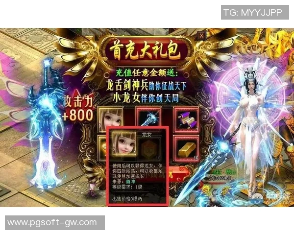 pg电子赏金女王平台-揭秘PG电子赏金女王平台，探索现代在线博彩的新纪元-pg电子赏金女王平台