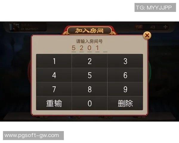 蜀山四川麻将麻将胡了app下载-蜀山四川麻将,轻松下载,畅享麻将胡了乐趣-蜀山四川麻将麻将胡了app下载 蜀山四川麻将麻将胡了app下载-蜀山四川麻将,轻松下载,畅享麻将胡了乐趣-蜀山四川麻将麻将胡了app下载