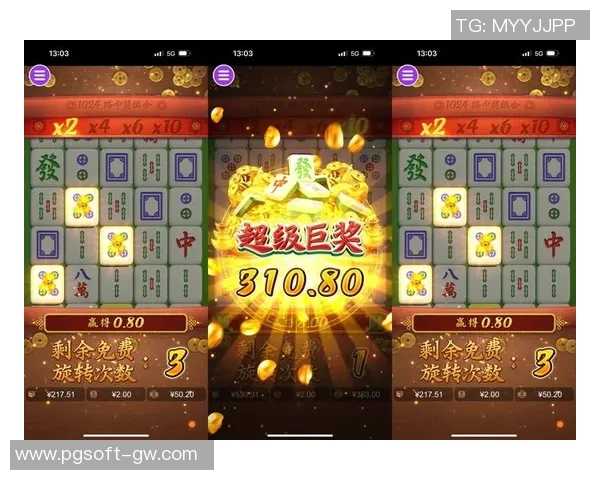 麻将胡了pg试玩-麻将胡了,探索PG试玩的新境界-麻将胡了pg试玩 麻将胡了pg试玩-麻将胡了,探索PG试玩的新境界-麻将胡了pg试玩