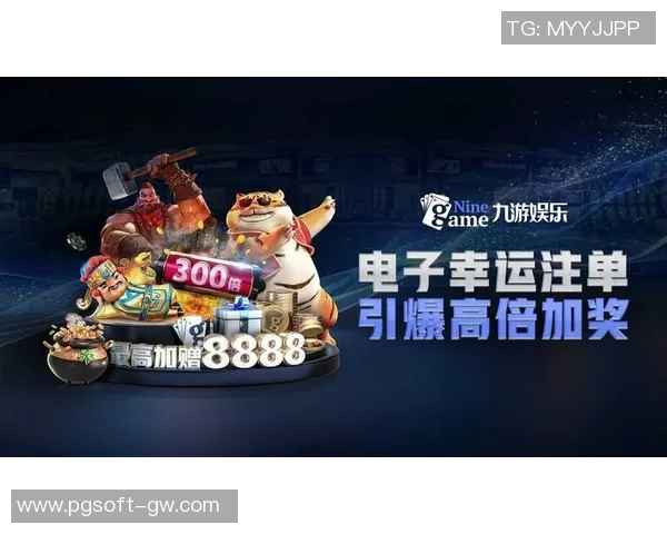 pg电子免费试玩-探索pg电子的世界，免费试玩的乐趣-pg电子免费试玩