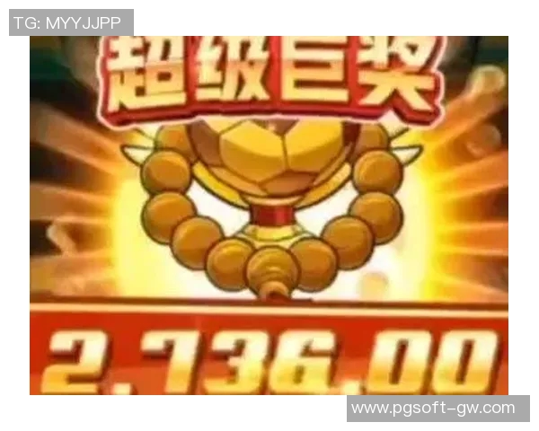 pg电子娱乐是什么公司-PG电子娱乐,一家引领前沿的电子娱乐公司-pg电子娱乐是什么公司 pg电子娱乐是什么公司-PG电子娱乐,一家引领前沿的电子娱乐公司-pg电子娱乐是什么公司