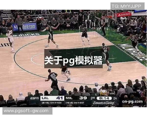 pg电子模拟器网站入口-探索PG电子模拟器网站入口-pg电子模拟器网站入口 pg电子模拟器网站入口-探索PG电子模拟器网站入口-pg电子模拟器网站入口