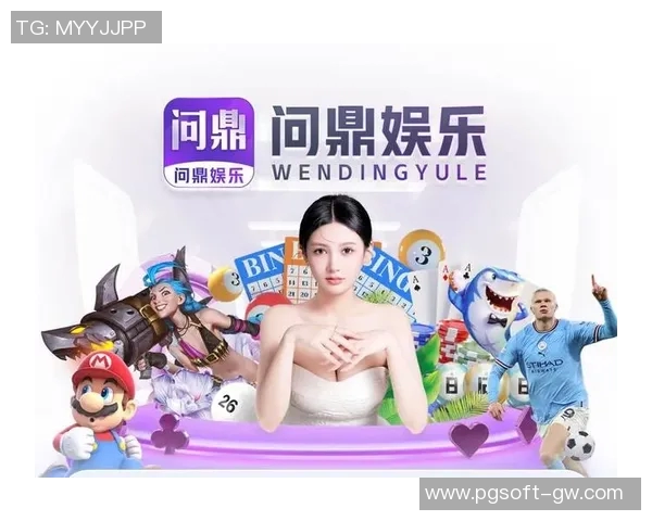 PG电子网站-探索PG电子网站的世界-PG电子网站