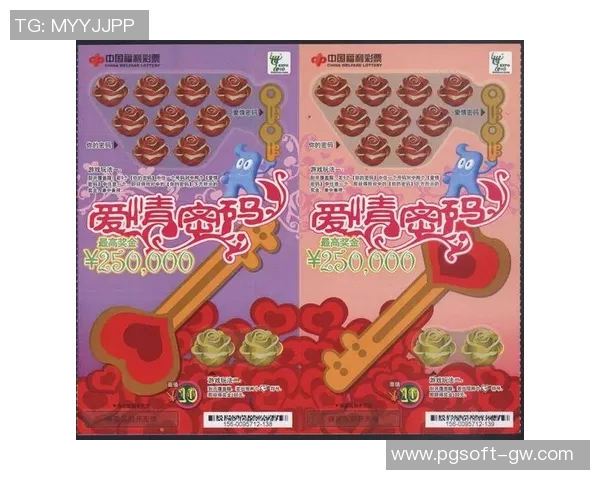 pg麻将胡了最高多少倍-揭秘PG麻将，胡牌最高倍数探秘-pg麻将胡了最高多少倍