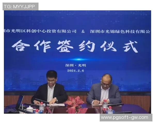 pg电子公司总网址-pg电子公司总网址 连接技术与创新的领先企业门户-pg电子公司总网址