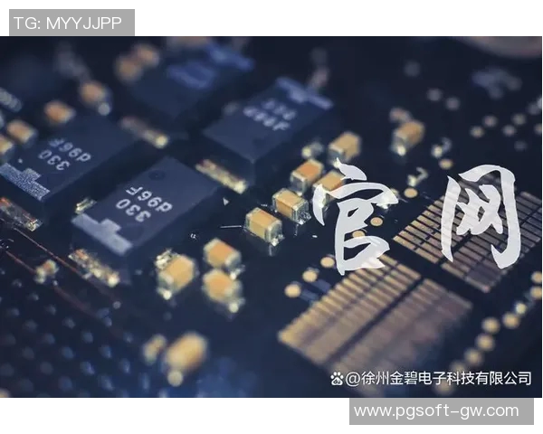 pg电子下载平台-PG电子下载平台，探索数字世界的便捷通道-pg电子下载平台